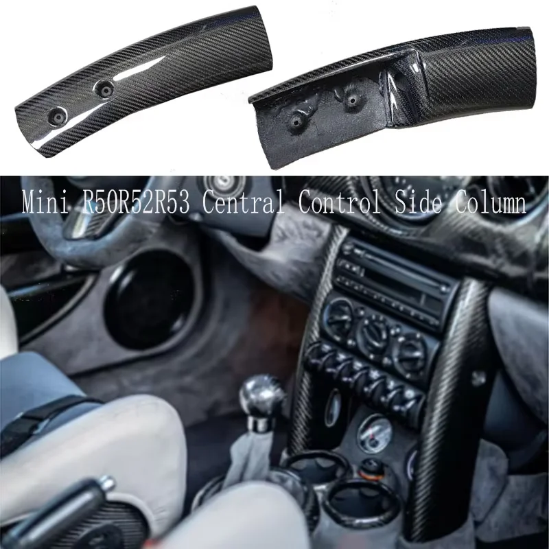 For BMW mini R50R52R53 modified carbon fiber interior air conditioning control side panel replacement 2PCS
For BMW mini R50R52R53 modified carbon fiber interior air conditioning control side panel replacement 2PCS