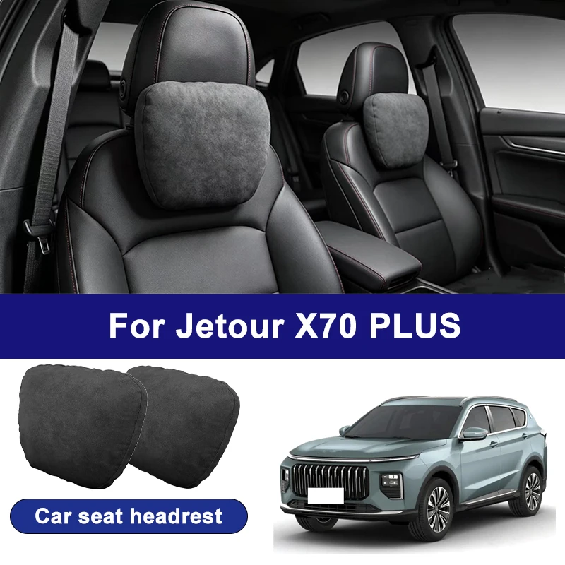 For Jetour X70 PLUS car headrests, soft universal adjustable car seat pillows, car neck pillow cushions, car accessories
For Jetour X70 PLUS car headrests, soft universal adjustable car seat pillows, car neck pillow cushions, car accessories