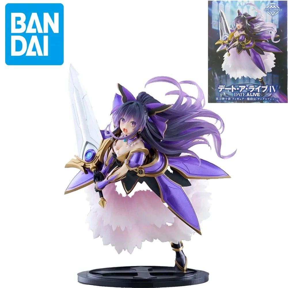 Original Genuine Taito DATE A LIVE 21cm Yatogami Tohka Model Collect Decoration Doll Toys Christmas Gifts For Girls Wholesale
Original Genuine Taito DATE A LIVE 21cm Yatogami Tohka Model Collect Decoration Doll Toys Christmas Gifts For Girls Wholesale
