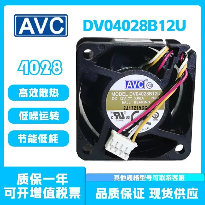 New AVC DV04028B12U 40x28mm 12V 0.66A 4-Wire PWM Cooling Fan for Taiwan Made Heat Dissipation
New AVC DV04028B12U 40x28mm 12V 0.66A 4-Wire PWM Cooling Fan for Taiwan Made Heat Dissipation