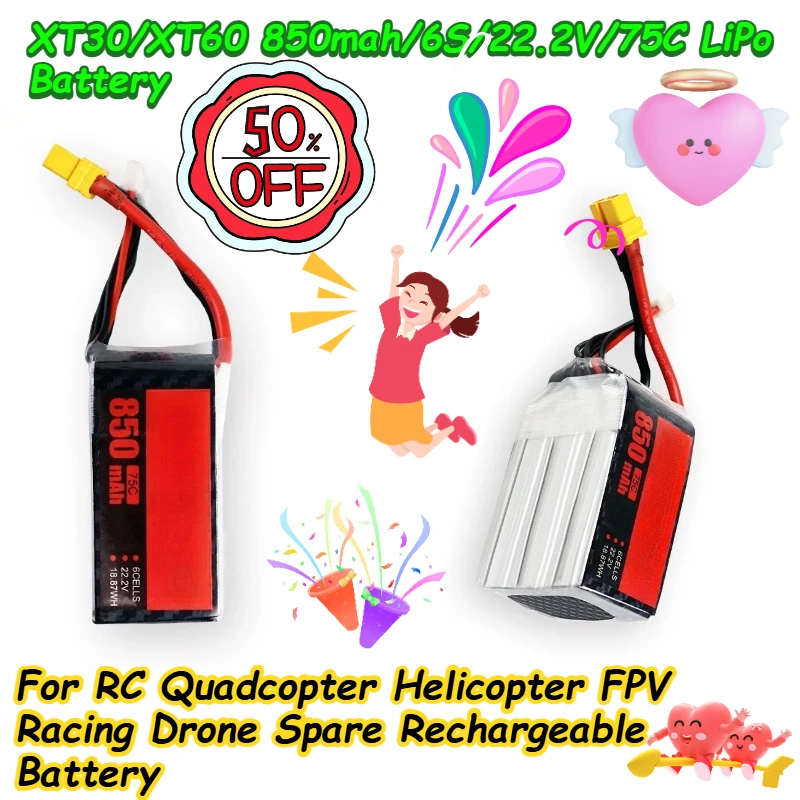 XT30/XT60 850mah/6S/22.2V/75C LiPo Battery for RC Quadcopter Helicopter FPV Racing Drone Spare Rechargeable Battery
XT30/XT60 850mah/6S/22.2V/75C LiPo Battery for RC Quadcopter Helicopter FPV Racing Drone Spare Rechargeable Battery