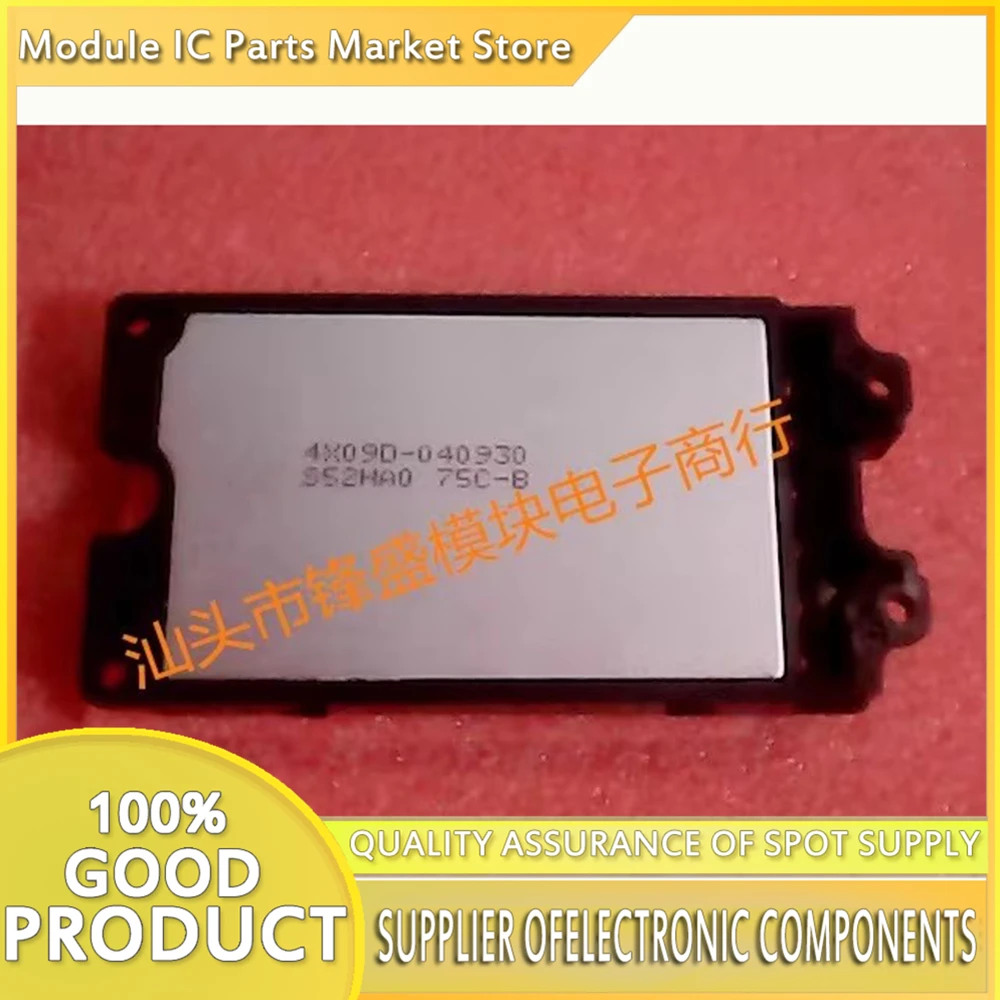 S52HA0.75C-B S52SHA0.75C-B НОВЫЙ МОДУЛЬ
S52HA0.75C-B S52SHA0.75C-B НОВЫЙ МОДУЛЬ
