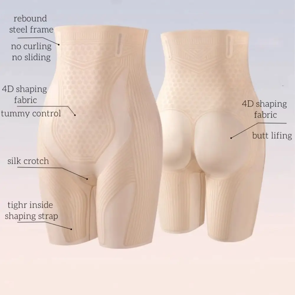 Thin Butt Lifting Panties Belly Contracting Underpants Tummy Control Shapewear Cool Feeling High Waist Slimming Shapewear
Thin Butt Lifting Panties Belly Contracting Underpants Tummy Control Shapewear Cool Feeling High Waist Slimming Shapewear