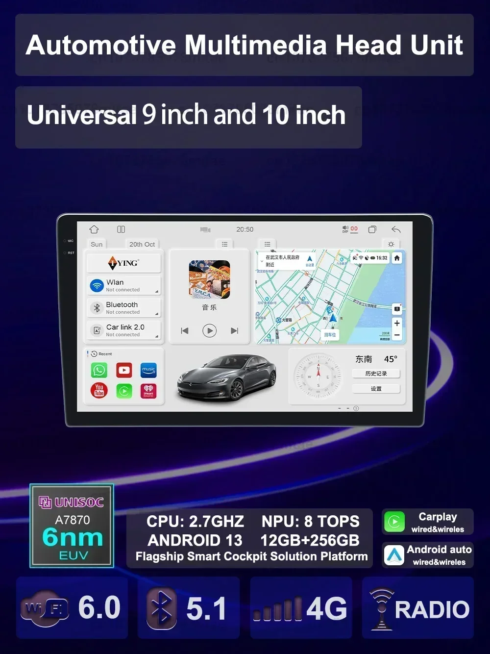Universal Multimedia Android 13 7870 Radio Palyer Carplay Auto Stereo Radio ADAS NPU Head Unit For Toyota Nissan Kia VW BMW Ford
Universal Multimedia Android 13 7870 Radio Palyer Carplay Auto Stereo Radio ADAS NPU Head Unit For Toyota Nissan Kia VW BMW Ford