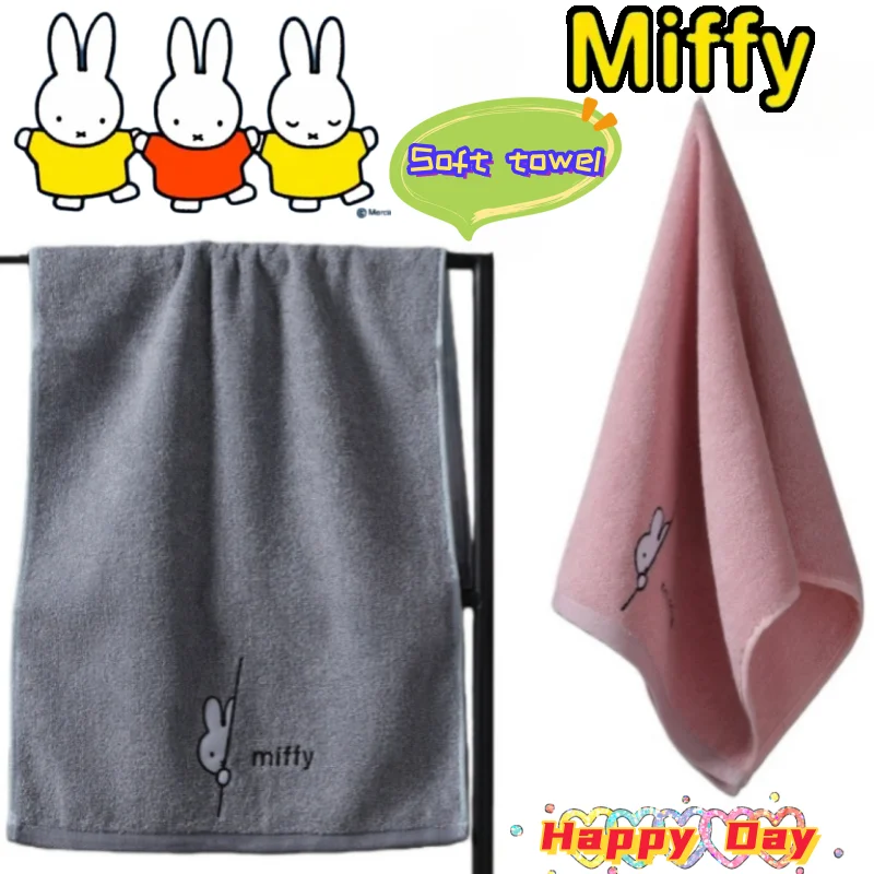 New Miffy rabbit anime peripheral cartoon cute towels for male and female students home soft, comfortable and absorbent towels
New Miffy rabbit anime peripheral cartoon cute towels for male and female students home soft, comfortable and absorbent towels