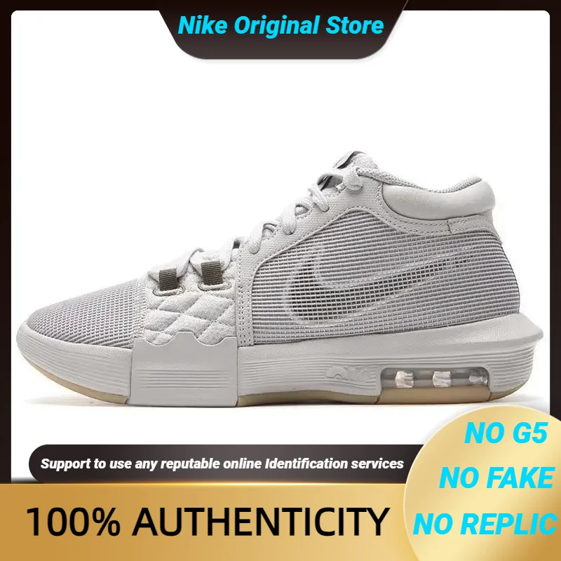 Nike LeBron Witness 8 EP 'Light Iron Ore Gum' Sneakers shoes FB2237-003 With Original Box
Nike LeBron Witness 8 EP 'Light Iron Ore Gum' Sneakers shoes FB2237-003 With Original Box