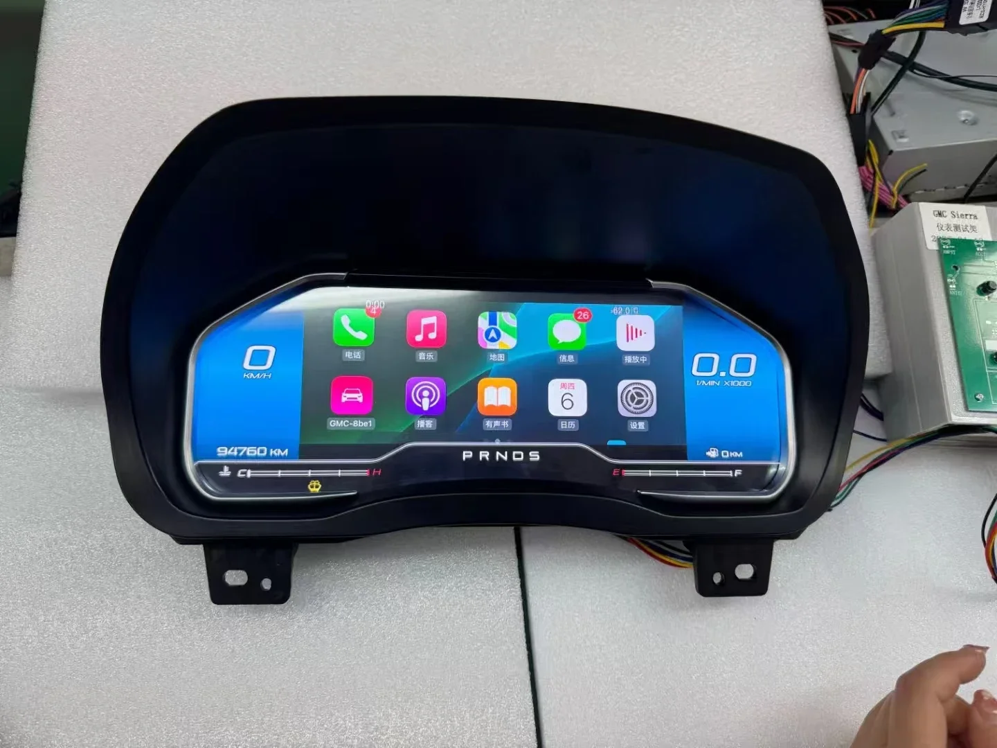 Для Chevrolet Silverado GMC Sierra 2013-2019 автомобильный цифровой кластер ЖК-дисплей приборной панели плеер кабиpit виртуальный инструмент 
Для Chevrolet Silverado GMC Sierra 2013-2019 автомобильный цифровой кластер ЖК-дисплей приборной панели плеер кабиpit виртуальный инструмент