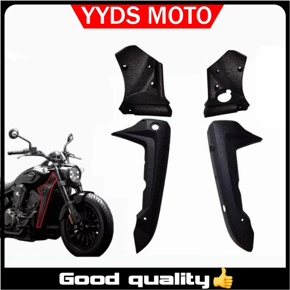 For BENDA Dark Flag 500 radiator guard fuel tank left and right guard plate BD 500 dark flag frame water tank guard plate
For BENDA Dark Flag 500 radiator guard fuel tank left and right guard plate BD 500 dark flag frame water tank guard plate