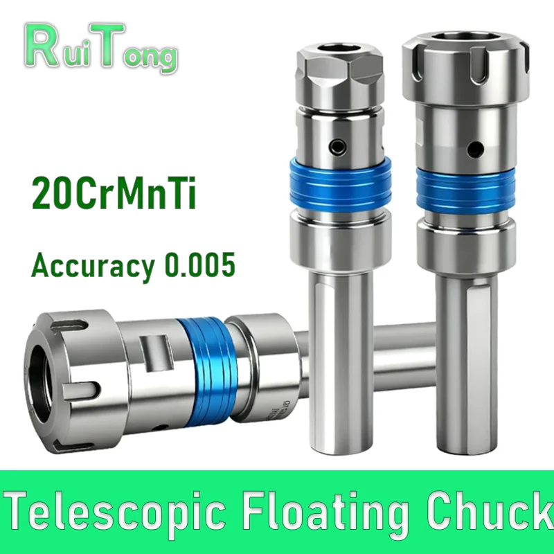 GS16 GS20 GS25 GS32 TER16 20 25 32 Handle Telescopic Floating Chuck Tap Fixture Torque Overload Protection Flexible Tapping
GS16 GS20 GS25 GS32 TER16 20 25 32 Handle Telescopic Floating Chuck Tap Fixture Torque Overload Protection Flexible Tapping
