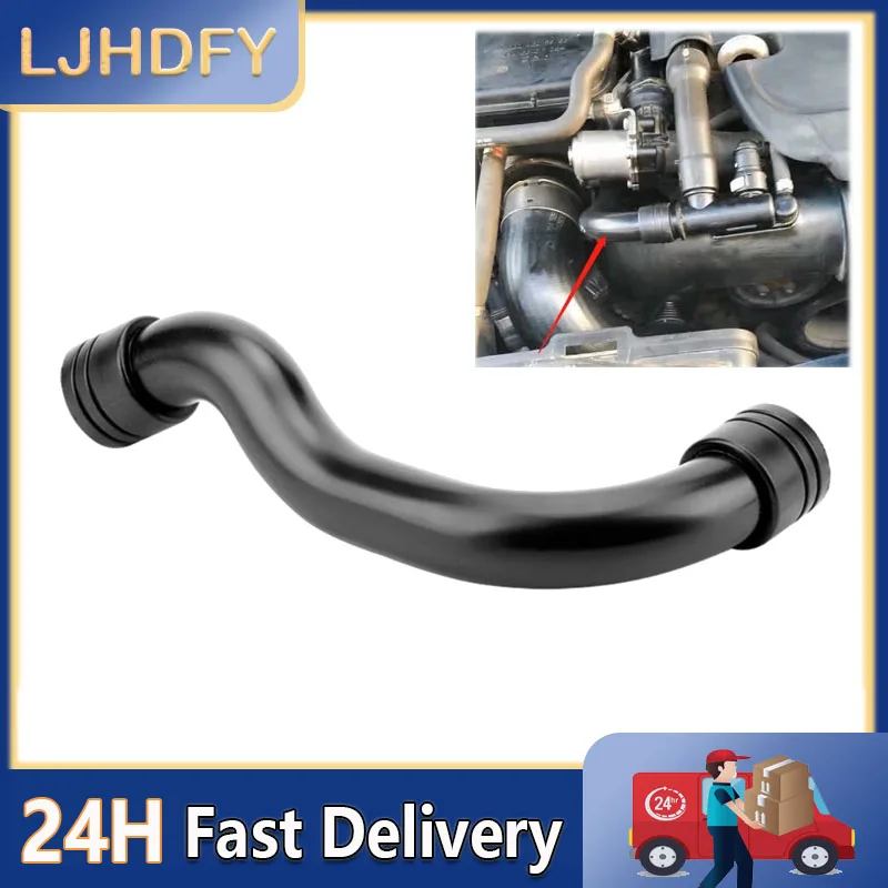 Air Intake Turbo Tube Intake Pipe Repair Mini Hose 2710901929 A2710901629 for MercedesBenz W172 W204 W212
Air Intake Turbo Tube Intake Pipe Repair Mini Hose 2710901929 A2710901629 for MercedesBenz W172 W204 W212