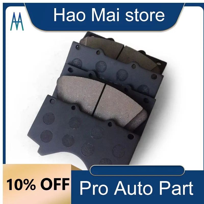 04465-60280 Front Disc Brake Pads with Competitive Price for Land Cruiser 2012 V8
04465-60280 Front Disc Brake Pads with Competitive Price for Land Cruiser 2012 V8