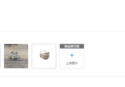 s925 sterling silver retro punk fashion horseshoe iron feather five-pointed star ring with adjustable opening for men and women
s925 sterling silver retro punk fashion horseshoe iron feather five-pointed star ring with adjustable opening for men and women