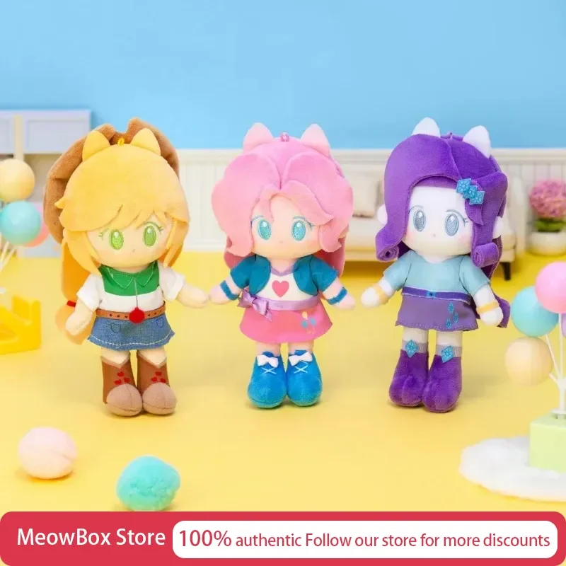 Genuine My Little Pony Equestria Girl Series Blind Box Kawaii Twilight Sparkle Applejack Doll Mystery Box Anime Mystery Boxes
Genuine My Little Pony Equestria Girl Series Blind Box Kawaii Twilight Sparkle Applejack Doll Mystery Box Anime Mystery Boxes