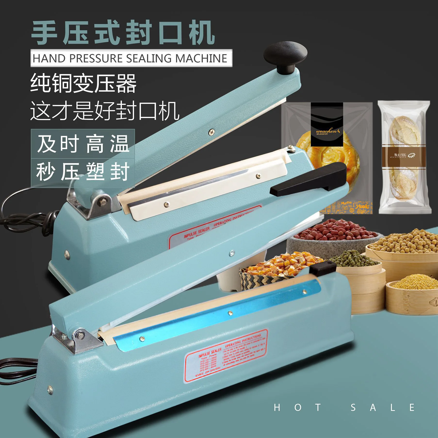 Household Hand-pressed Sealing Machine, Small Tea Mini Sealing Machine, Portable Plastic Bag Film Food Heat Sealing Machine
Household Hand-pressed Sealing Machine, Small Tea Mini Sealing Machine, Portable Plastic Bag Film Food Heat Sealing Machine