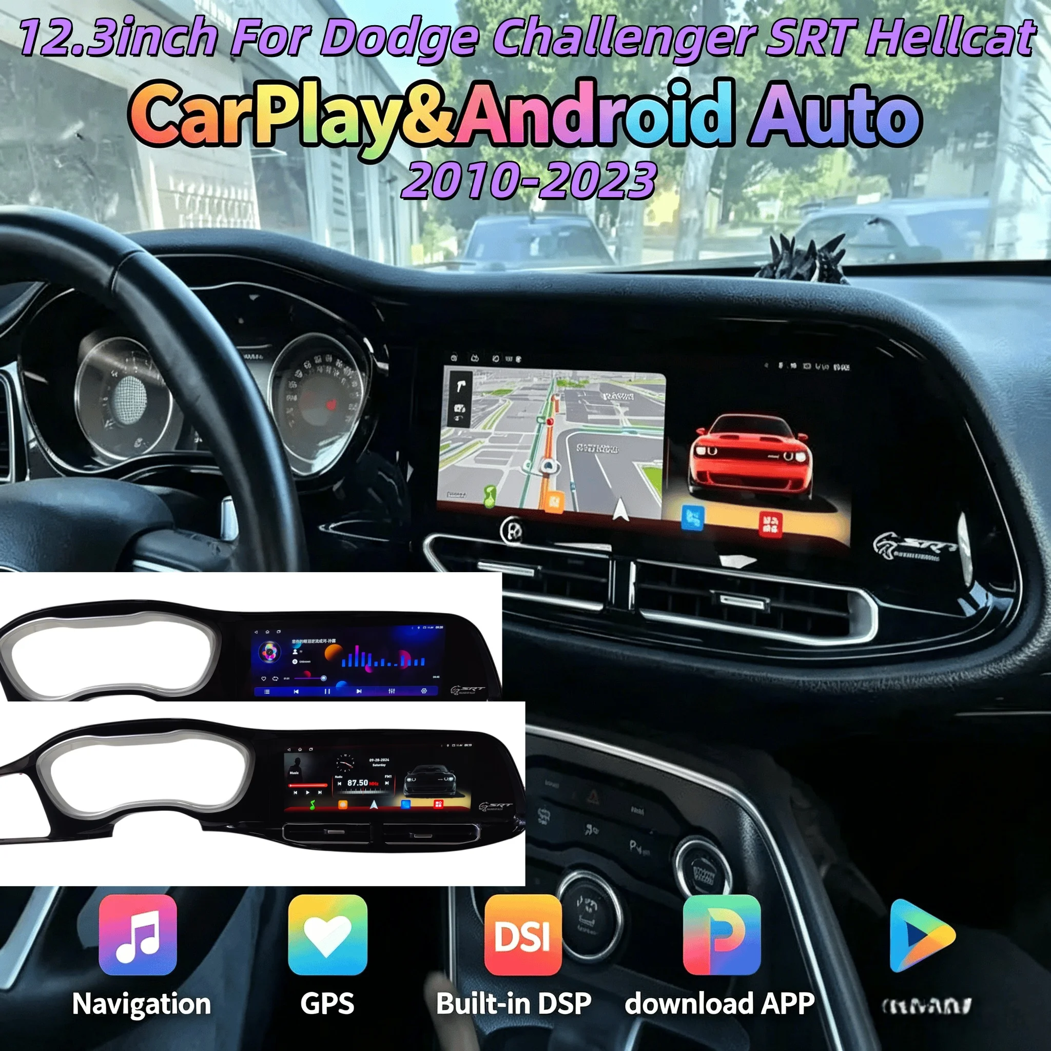 12.3inch For Dodge Challenger SRT Hellcat 2010-2023 Carplay Android Car Radio Bluetooth Touch Screen Multimedia Player GPS Navi
12.3inch For Dodge Challenger SRT Hellcat 2010-2023 Carplay Android Car Radio Bluetooth Touch Screen Multimedia Player GPS Navi