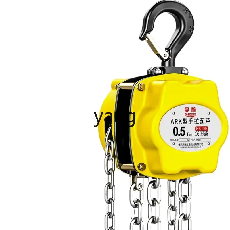 lmm mini chain hoist miniature reversing chain small lifting manual iron hoist
lmm mini chain hoist miniature reversing chain small lifting manual iron hoist
