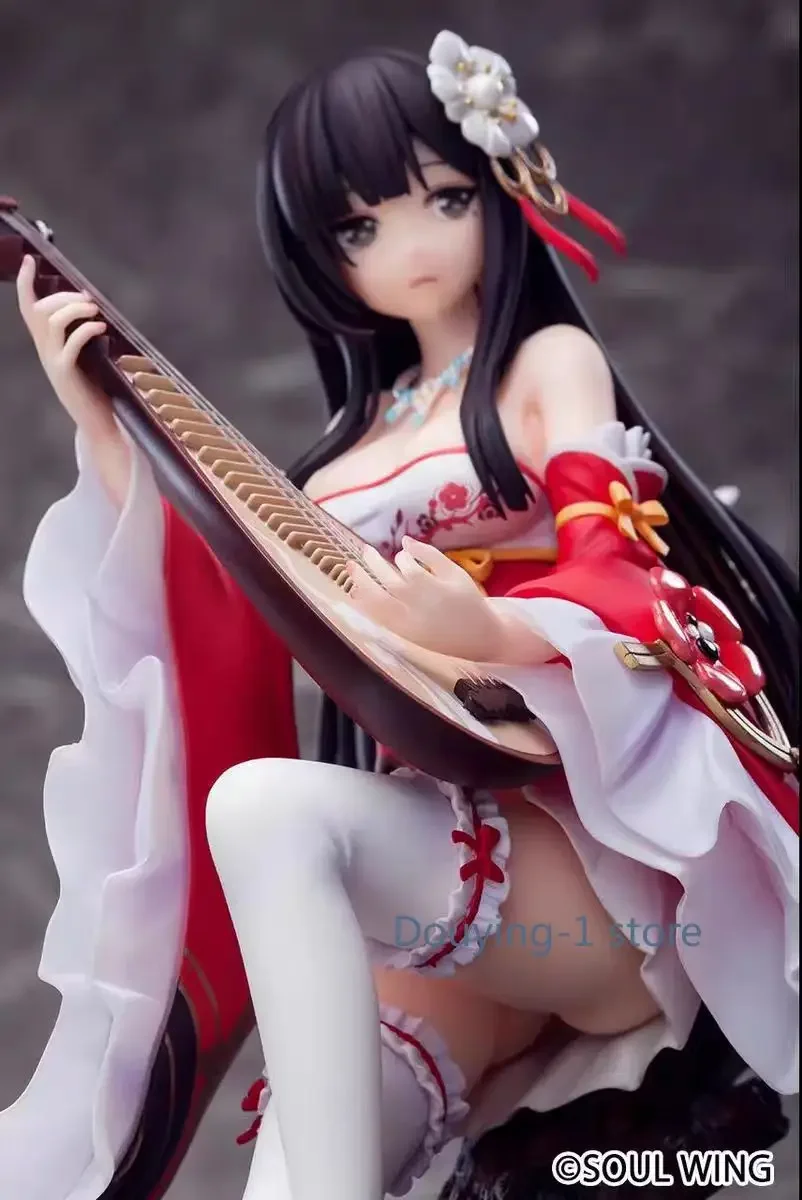 Wing Wang Zhaojun Ancient Style Collection Figurine Ornamental Toy Action Figure Anime Model Toy Gift
Wing Wang Zhaojun Ancient Style Collection Figurine Ornamental Toy Action Figure Anime Model Toy Gift