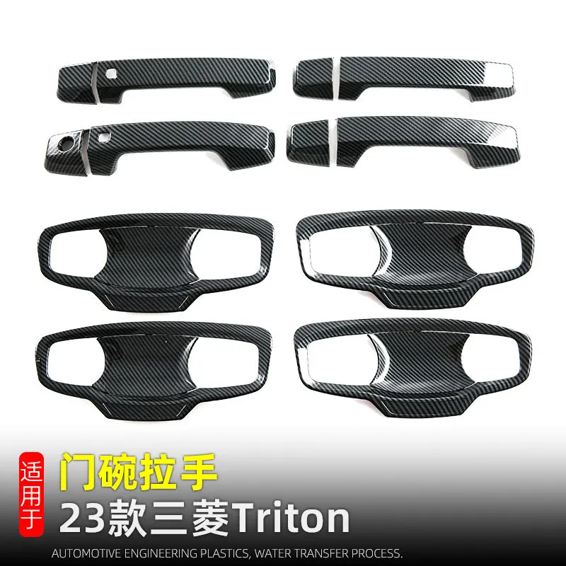 For Mitsubishi Triton L200 2024 ABS carbon Door Handle Bowl Cover Cup Cavity Trim Insert Catch Molding Garnish Car Accessories
For Mitsubishi Triton L200 2024 ABS carbon Door Handle Bowl Cover Cup Cavity Trim Insert Catch Molding Garnish Car Accessories