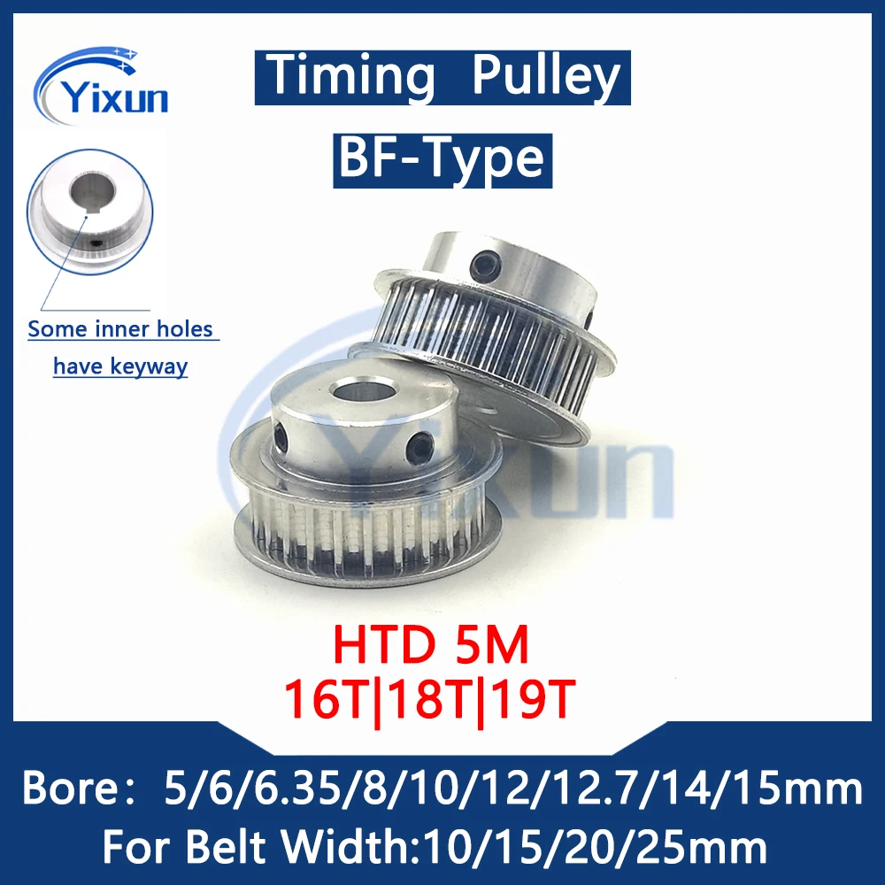 HTD 5M 16T 18T 19 Teeth Timing Pulley Bore 5/6/6.35/8/10/12/12.7/14/15mm For Belt Width 10/15/20/25mm Drive Synchronous Wheel
HTD 5M 16T 18T 19 Teeth Timing Pulley Bore 5/6/6.35/8/10/12/12.7/14/15mm For Belt Width 10/15/20/25mm Drive Synchronous Wheel