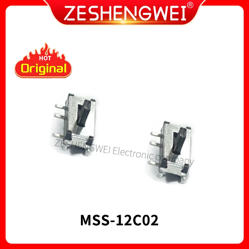 10PCS MSS - 12 Fleet Toggle Switch 7 Feet 2 Vertical Strips The Small Switch Power Supply
10PCS MSS - 12 Fleet Toggle Switch 7 Feet 2 Vertical Strips The Small Switch Power Supply