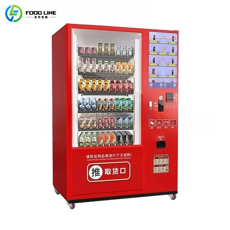 Customized High Efficiency Automatic Snacks Drinks Combo Vending Machine with Stable System for Convenience Store
Customized High Efficiency Automatic Snacks Drinks Combo Vending Machine with Stable System for Convenience Store