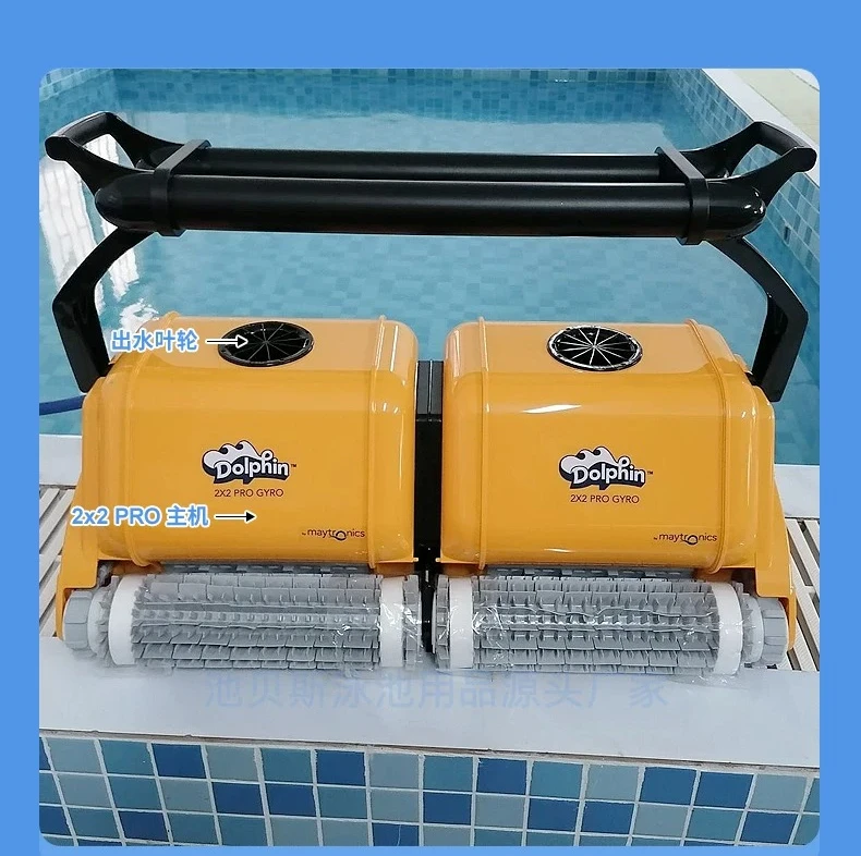 Swimming pool automatic sewage suction -machine Pool bottom cleaning ro-bot Underwater cleaning water Turtle vacuum cleaner
Swimming pool automatic sewage suction -machine Pool bottom cleaning ro-bot Underwater cleaning water Turtle vacuum cleaner