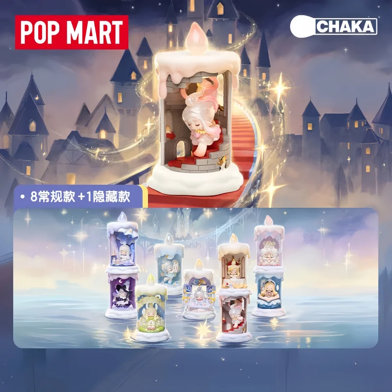 Genuine Hot Selling POP MART CHAKA Candlelight Roam Series Figures Blind Box Desktop Ornament Fans Collection Gifts Trendy Toys
Genuine Hot Selling POP MART CHAKA Candlelight Roam Series Figures Blind Box Desktop Ornament Fans Collection Gifts Trendy Toys