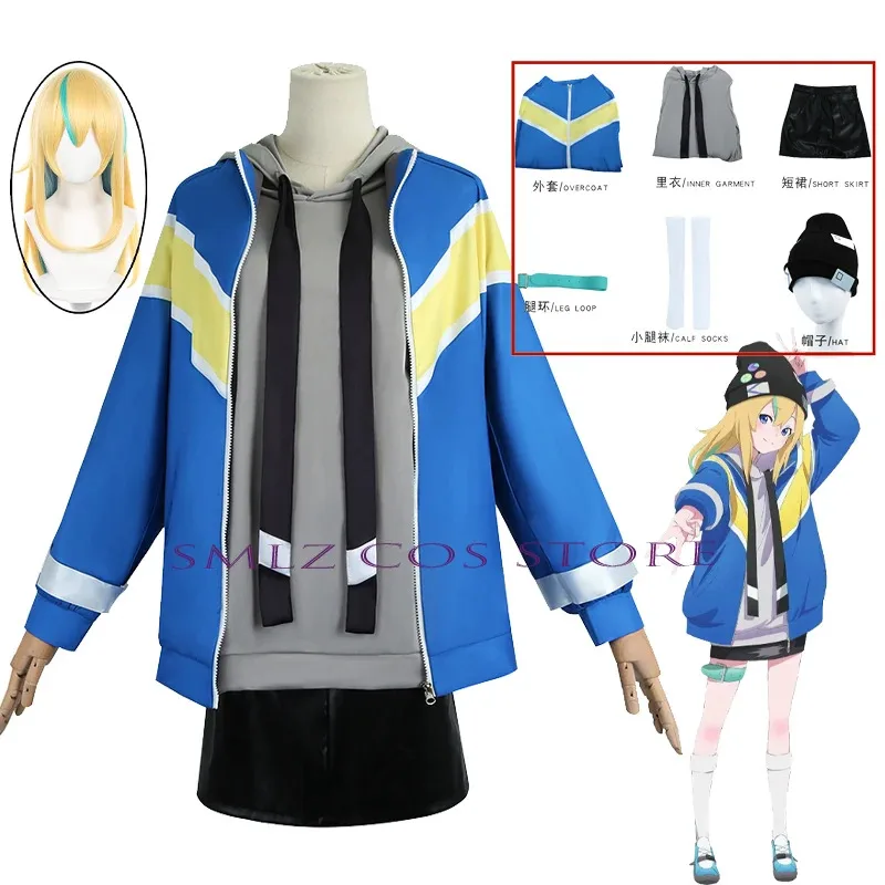 Kano Yamanouchi Cosplay Anime Jellyfish Can't Swim in the Night Costume Coat Uniform Wig Set Halloween Party Outfit for Women
Kano Yamanouchi Cosplay Anime Jellyfish Can't Swim in the Night Costume Coat Uniform Wig Set Halloween Party Outfit for Women