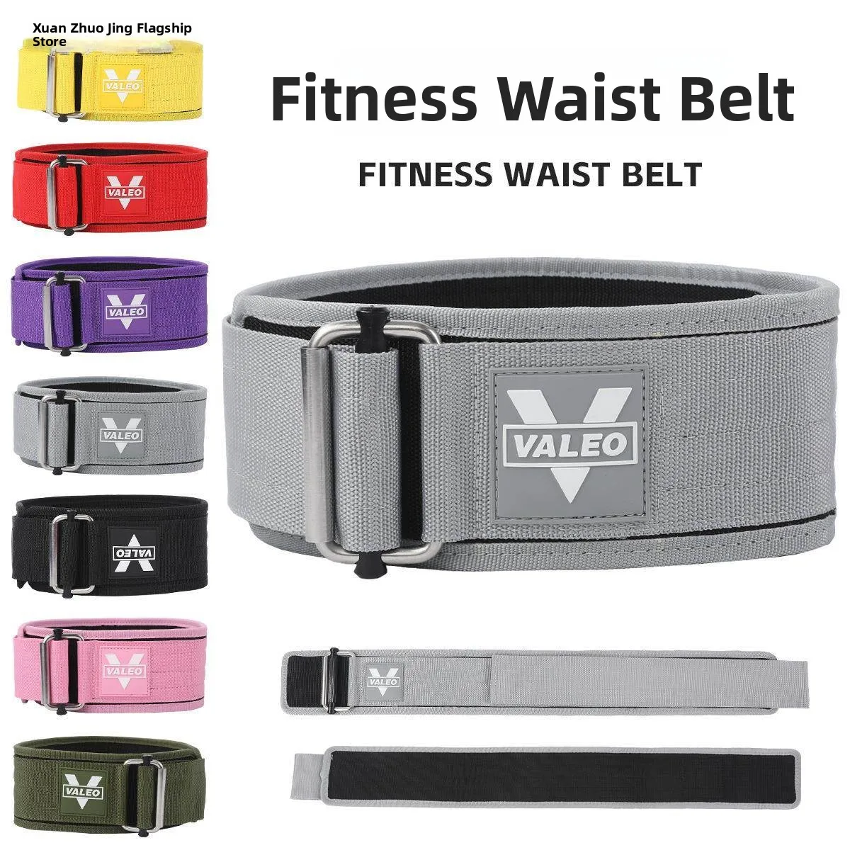 VALEO Weightlifting Belt Men Women Squat Deadlift Fitness Training Heavy Duty Lumbar Support Belt Sports Protective Gear
VALEO Weightlifting Belt Men Women Squat Deadlift Fitness Training Heavy Duty Lumbar Support Belt Sports Protective Gear