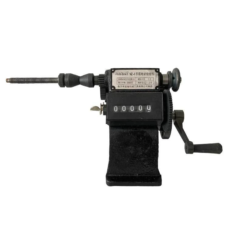 NZ-1 digital winding for various types of motor coils Manual winding machine Small
NZ-1 digital winding for various types of motor coils Manual winding machine Small