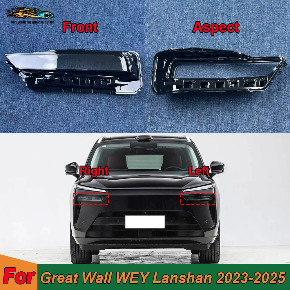 Car Front Headlight Cover 2023 2024 2025 For Great Wall WEY Lanshan Auto Headlamp Lampshade Lampcover Head Lamp light Lens Shell
Car Front Headlight Cover 2023 2024 2025 For Great Wall WEY Lanshan Auto Headlamp Lampshade Lampcover Head Lamp light Lens Shell