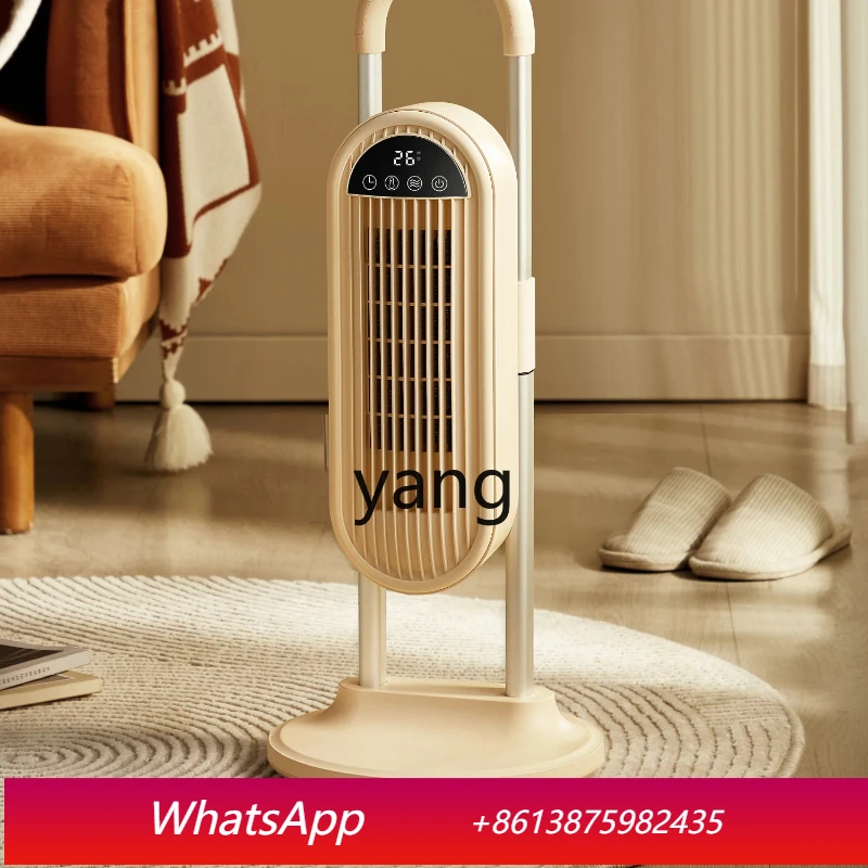 ljq household heater new winter heating electric heater bedroom heater bathroom
ljq household heater new winter heating electric heater bedroom heater bathroom