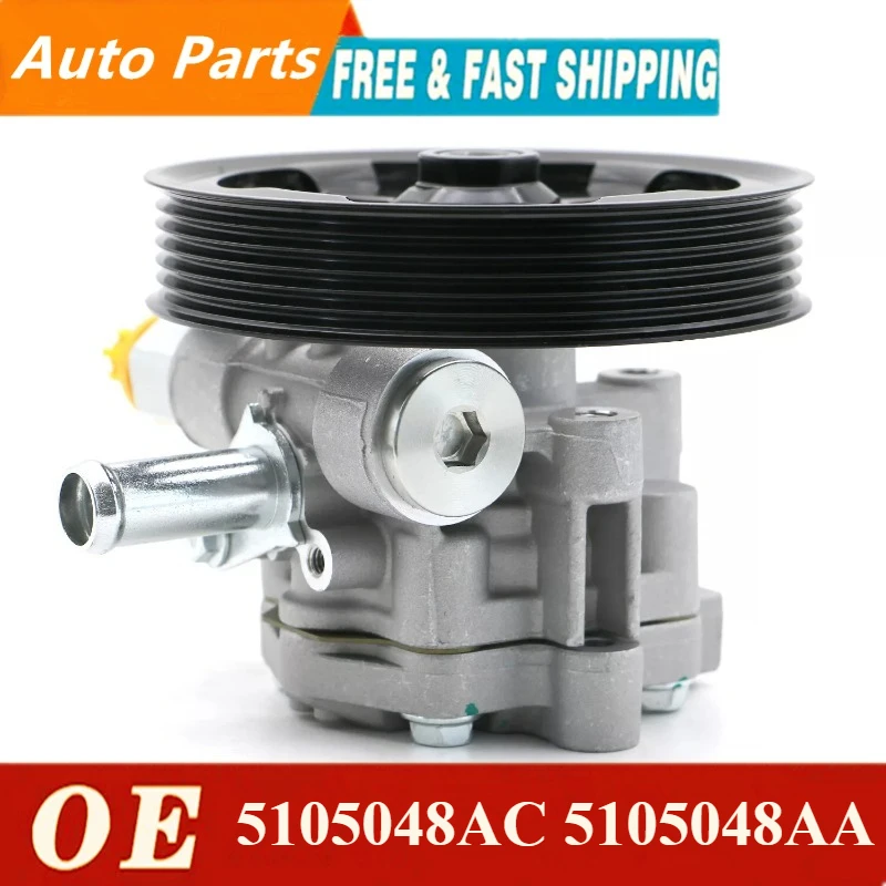 5105048AC New Power Steering Pump Fit For Jeep Caliber Compass Patriot 2007-2017 5105048AA
5105048AC New Power Steering Pump Fit For Jeep Caliber Compass Patriot 2007-2017 5105048AA