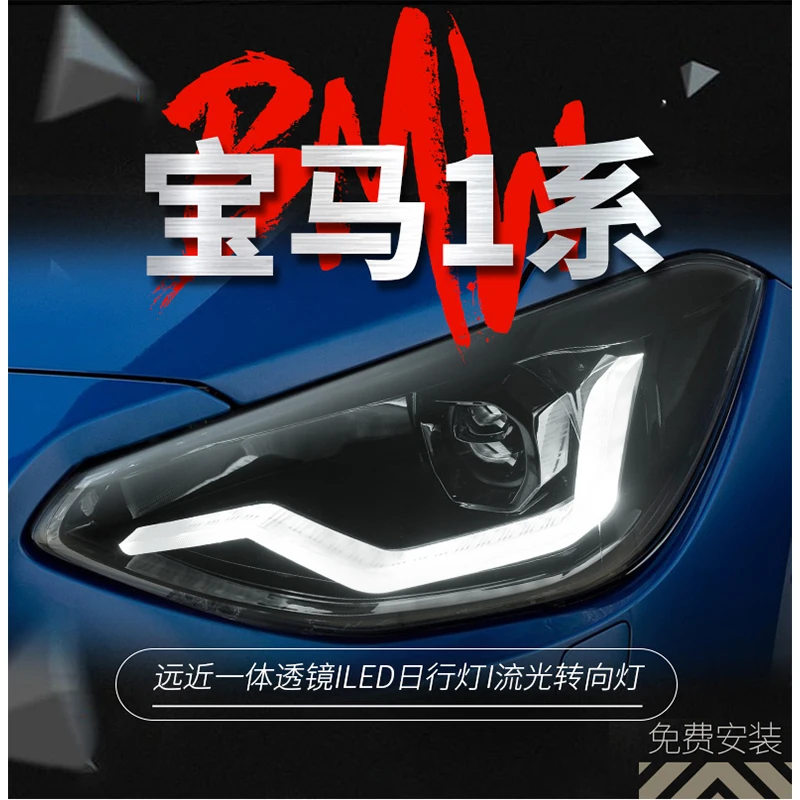 Head Lamp for BMW F20 LED Headlight 2012-2015 Headlights 1 Series 116i 118i DRL Turn Signal High Beam Angel Eye Projector
Head Lamp for BMW F20 LED Headlight 2012-2015 Headlights 1 Series 116i 118i DRL Turn Signal High Beam Angel Eye Projector