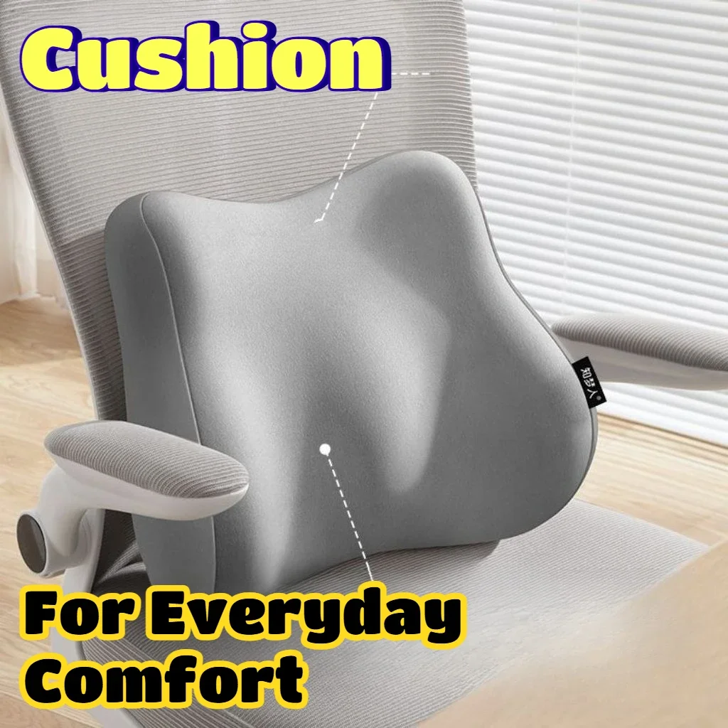 NEW Office Chair Backrest Spinal Correction Pillow Memory Foam Car Lumbar Support Pillow Ergonomic Lumbar Support Cushion
NEW Office Chair Backrest Spinal Correction Pillow Memory Foam Car Lumbar Support Pillow Ergonomic Lumbar Support Cushion