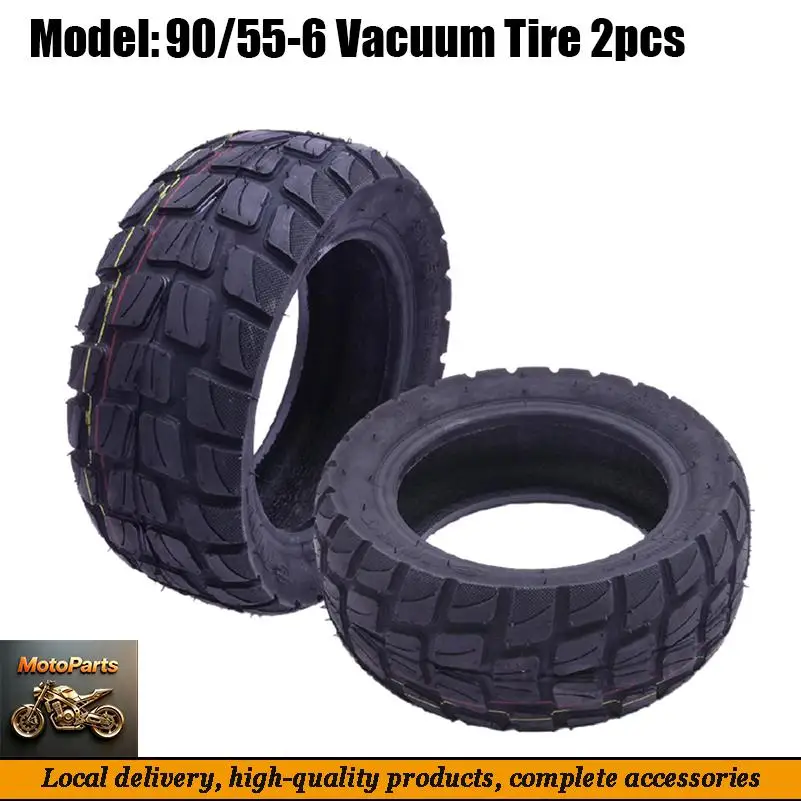Used for scooter tire replacement parts, electric scooter tire 90/55-6 vacuum tubeless tire
Used for scooter tire replacement parts, electric scooter tire 90/55-6 vacuum tubeless tire