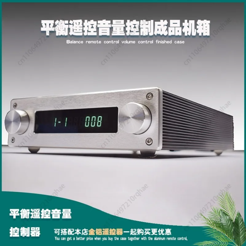 Balanced Version Remote Control Volume Controller Relay Motor Potentiometer Sound Source Signal Switching Selection
Balanced Version Remote Control Volume Controller Relay Motor Potentiometer Sound Source Signal Switching Selection