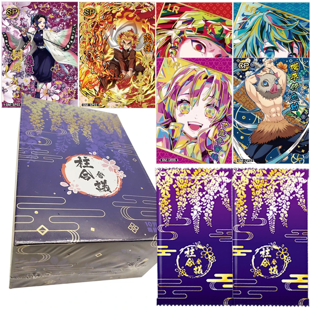 Demon Slayer Collection Card Classic Handsome Protagonist Kamado Tanjirou Hashibira Inosuke Rare Character Card Children's Gift
Demon Slayer Collection Card Classic Handsome Protagonist Kamado Tanjirou Hashibira Inosuke Rare Character Card Children's Gift