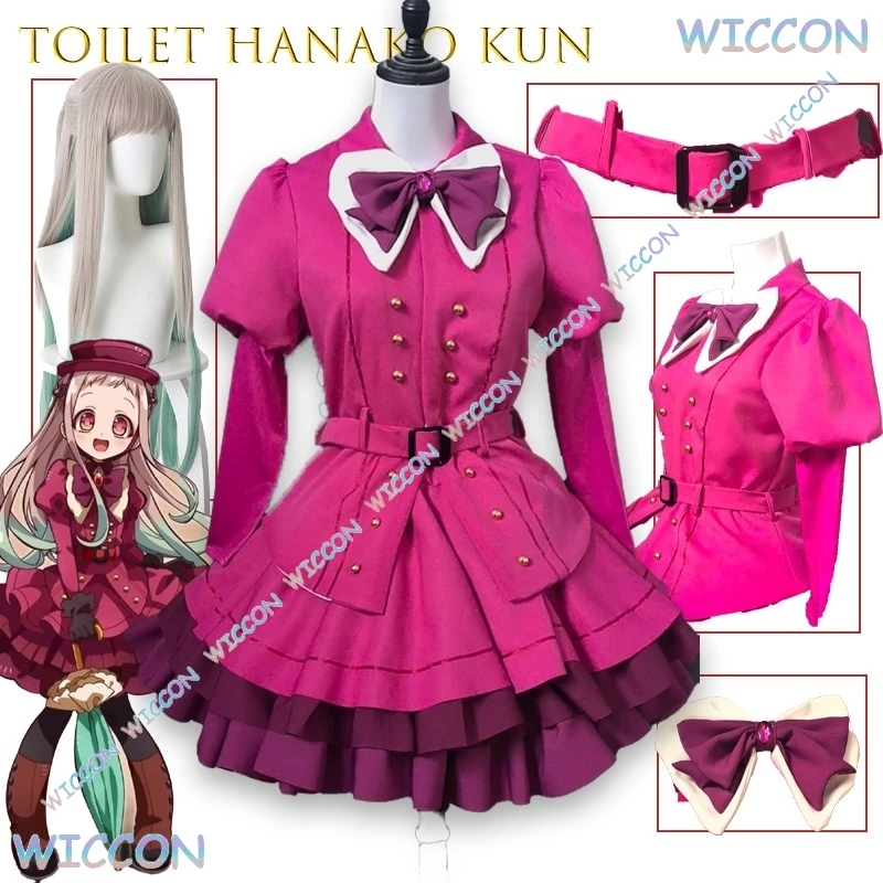 Anime Character Outfit ToiletBo und HaakoKun Yashiro Nene Cosplay Costume School Uniform Bow Tie And Socks Set For Convention
Anime Character Outfit ToiletBo und HaakoKun Yashiro Nene Cosplay Costume School Uniform Bow Tie And Socks Set For Convention