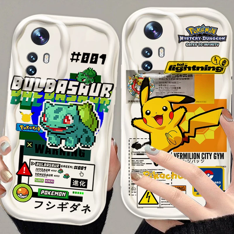 Cartoon P-Pokemones G-Gengars For Xiaomi Mi 14 12 12T 11 Lite Poco M6 X6 X5 X4 X3 M3 F4 Pro GT NFC 5G Wave Oil Back Phone Case
Cartoon P-Pokemones G-Gengars For Xiaomi Mi 14 12 12T 11 Lite Poco M6 X6 X5 X4 X3 M3 F4 Pro GT NFC 5G Wave Oil Back Phone Case