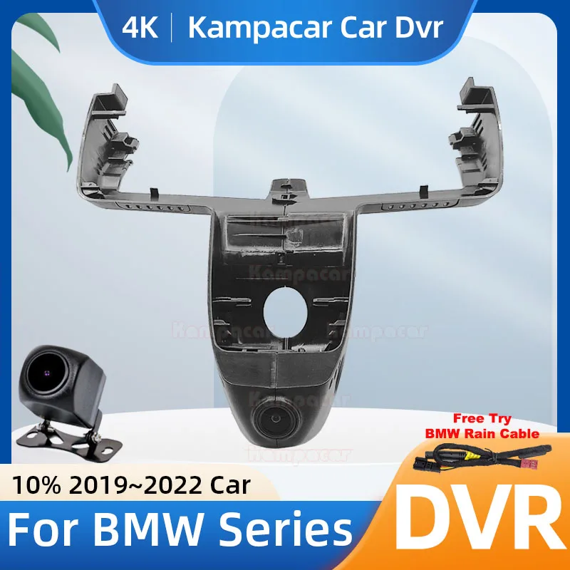 Kampacar BM19-4K 2160P Wi-Fi DashCam камера видеорегистратор для BMW X4 G02 xDrive30i xDrive25i M Sport 2019-2022 10% автомобильный видеорегистратор
Kampacar BM19-4K 2160P Wi-Fi DashCam камера видеорегистратор для BMW X4 G02 xDrive30i xDrive25i M Sport 2019-2022 10% автомобильный видеорегистратор
