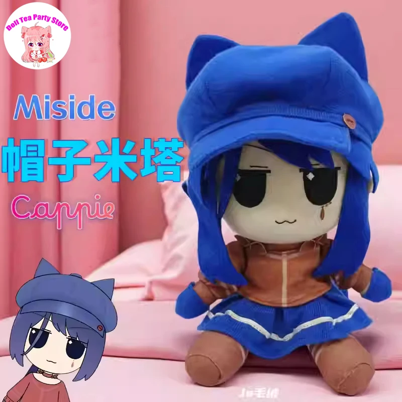 20cm Anime Doujin Miside Cappie Cute Figure FUMO Sitting Posture Doll Plush Stuffed Dolls Toy Girl Xmas Gifts
20cm Anime Doujin Miside Cappie Cute Figure FUMO Sitting Posture Doll Plush Stuffed Dolls Toy Girl Xmas Gifts
