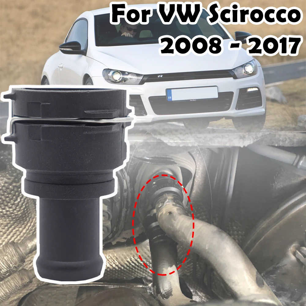 For VW Scirocco 2008-2017Seat Toledo 1M 5P Audi A3 8L 8P A5 8T Radiator Coolant Hose Flange Pipe Connector On Water 3B0122291B
For VW Scirocco 2008-2017Seat Toledo 1M 5P Audi A3 8L 8P A5 8T Radiator Coolant Hose Flange Pipe Connector On Water 3B0122291B