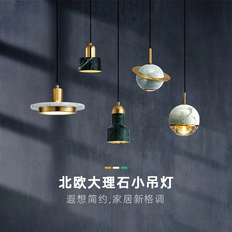 Bedside chandelier Nordic marble small chandelier simple modern restaurant bedroom light luxury minimalist
Bedside chandelier Nordic marble small chandelier simple modern restaurant bedroom light luxury minimalist
