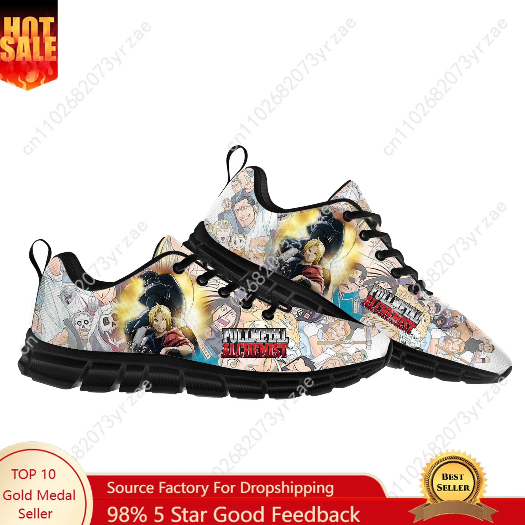 Fullmetal Alchemist Sneakers Mens Womens Teenager Breathable Customized Sports Shoe High Quality Personality Casual Custom Shoes
Fullmetal Alchemist Sneakers Mens Womens Teenager Breathable Customized Sports Shoe High Quality Personality Casual Custom Shoes