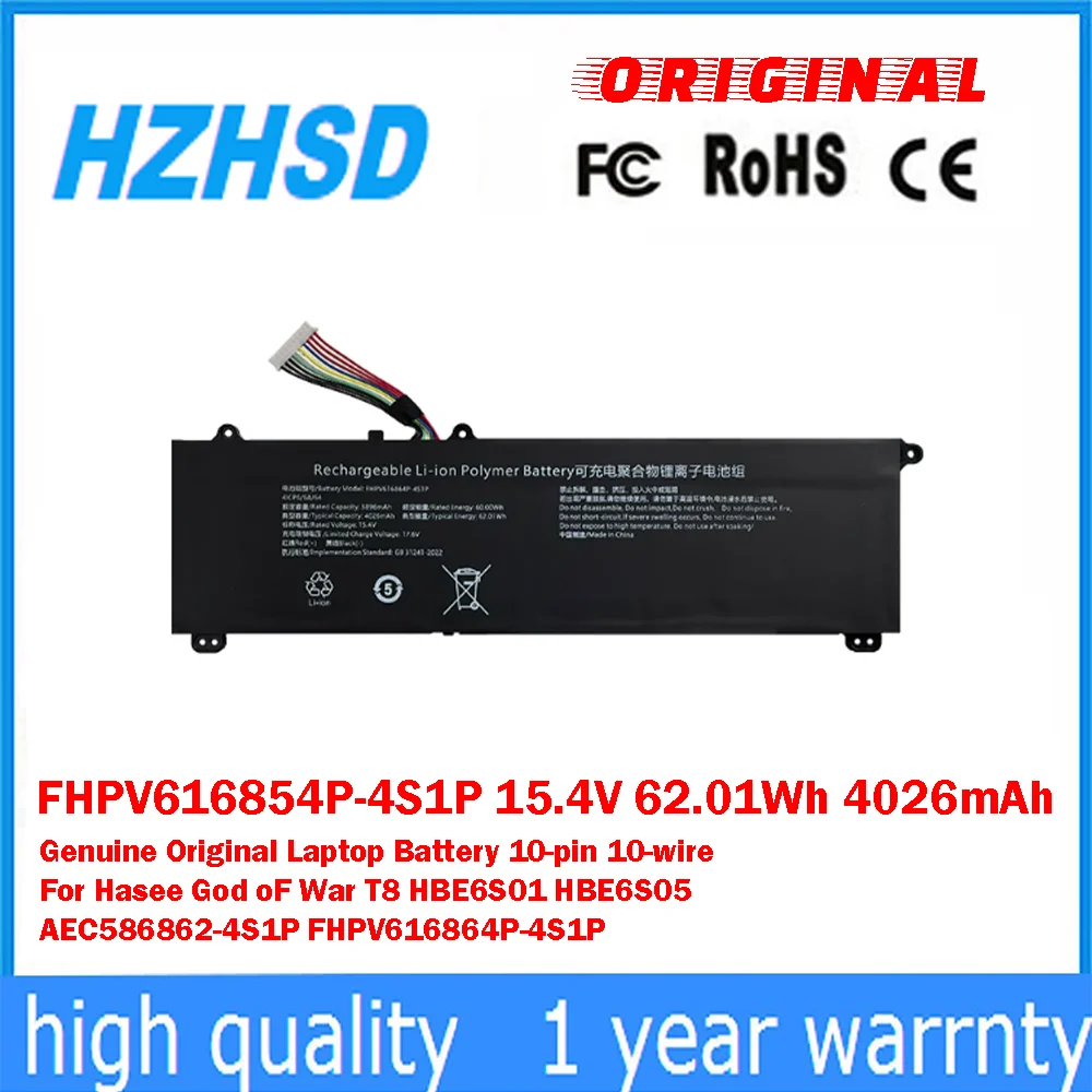 FHPV616854P-4S1P 15.4V 62.01Wh 4026mAh Genuine Original Laptop Battery 10-pin 10-wire For Hasee God oF War T8 HBE6S01 HBE6S05
FHPV616854P-4S1P 15.4V 62.01Wh 4026mAh Genuine Original Laptop Battery 10-pin 10-wire For Hasee God oF War T8 HBE6S01 HBE6S05