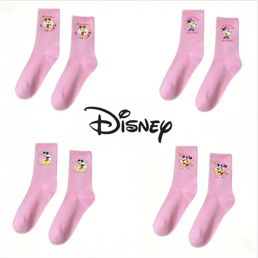 Новые хлопковые впитывающие пот носки с героями мультфильмов Диснея для девочек, милые и очаровательные, однотонные, с Микки Маусом, Минни, Даиси Дейзи и Дональдом Даком, спортивные носки.
Новые хлопковые впитывающие пот носки с героями мультфильмов Диснея для девочек, милые и очаровательные, однотонные, с Микки Маусом, Минни, Даиси Дейзи и Дональдом Даком, спортивные носки.