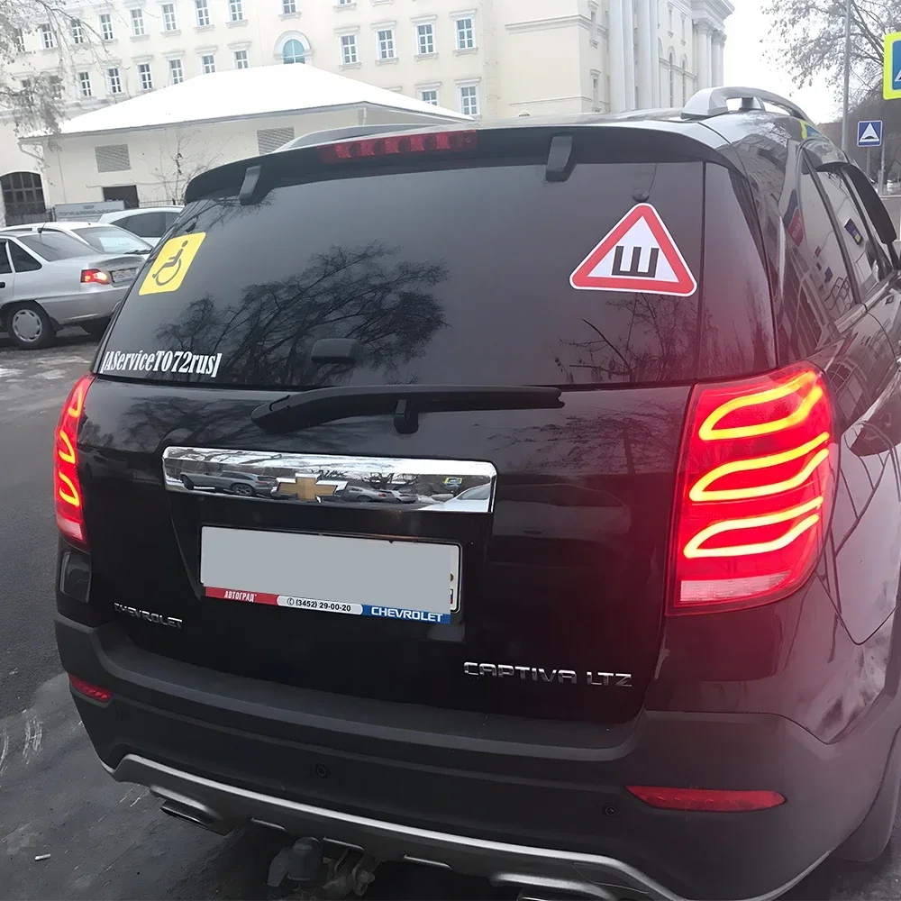 Auto Rear Back Lamps For Chevrolet Captiva 2008-2017 LED Car Taillights Assembly Upgrade Dynamic Brake Lights Tool Accessories
Auto Rear Back Lamps For Chevrolet Captiva 2008-2017 LED Car Taillights Assembly Upgrade Dynamic Brake Lights Tool Accessories