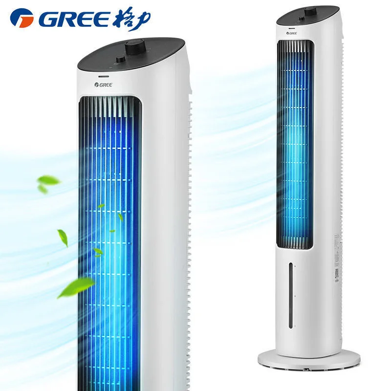 Gree air conditioning fan cooling fan single cold water adjustment purification electric fan removable air cooler
Gree air conditioning fan cooling fan single cold water adjustment purification electric fan removable air cooler