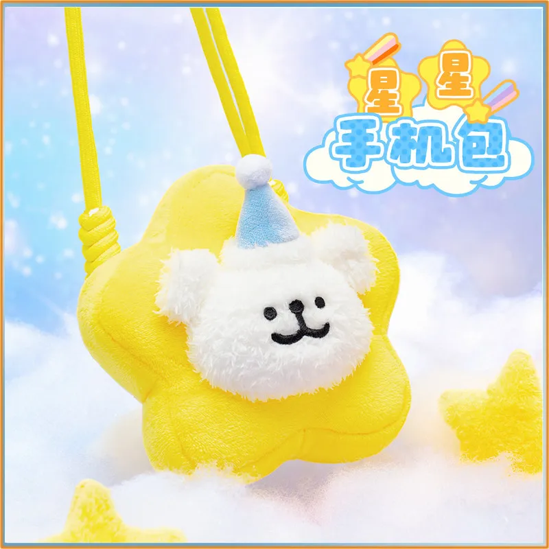 Original Maltese Cute Plush Line Dog Crossbody Phone Bag Star Shaped Phone Back Clip Shoulder Strap Plush Doll Toy Gift For Fans
Original Maltese Cute Plush Line Dog Crossbody Phone Bag Star Shaped Phone Back Clip Shoulder Strap Plush Doll Toy Gift For Fans